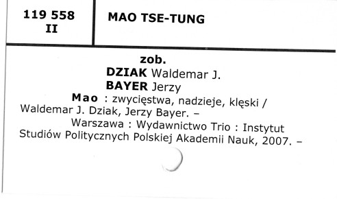 0074-0271.jpg
