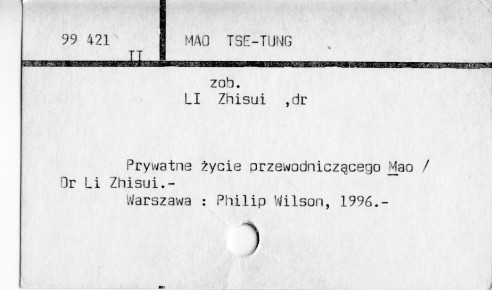 0074-0274.jpg