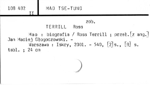 0074-0277.jpg