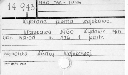 0074-0281.jpg