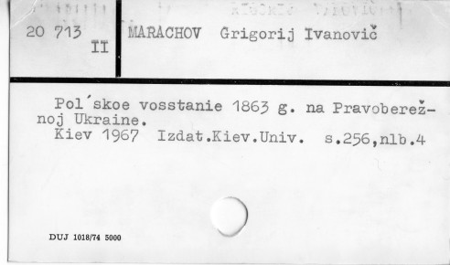 0074-0290.jpg