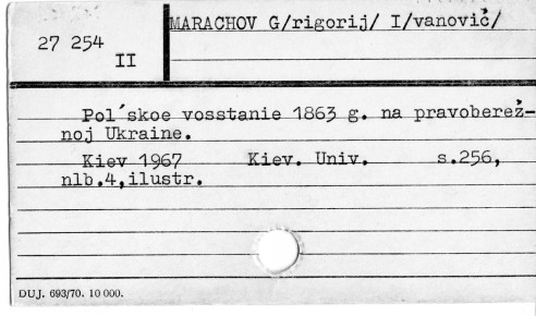 0074-0291.jpg