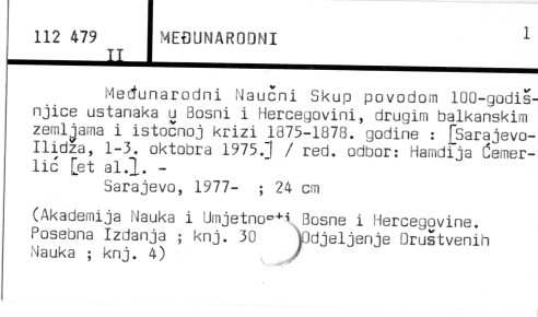 0076-0607.jpg
