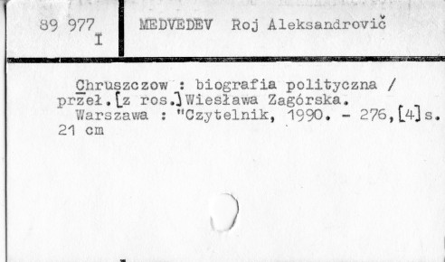 0076-0610.jpg