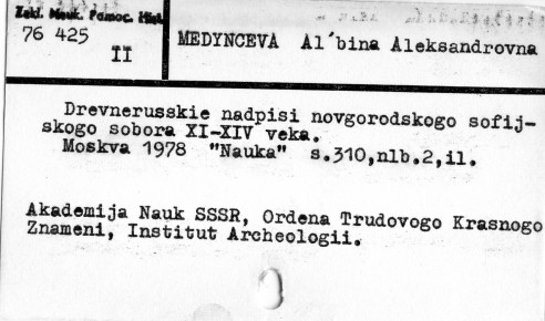 0076-0623.jpg
