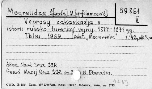 0076-0630.jpg