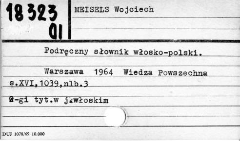 0076-0658.jpg