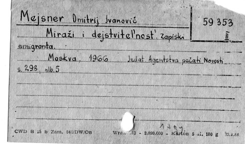 0076-0671.jpg