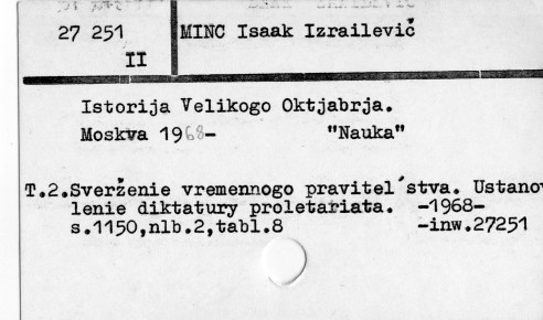 0078-0755.jpg