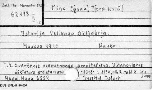 0078-0756.jpg