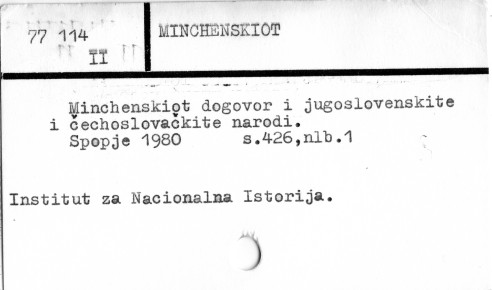 0078-0764.jpg