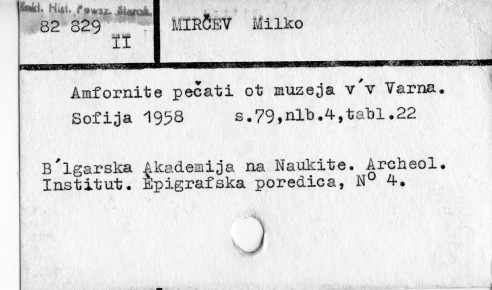 0079-0023.jpg