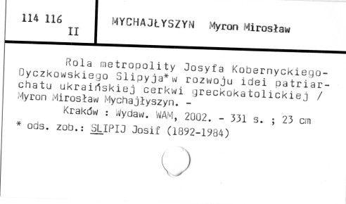 0081-0713.jpg