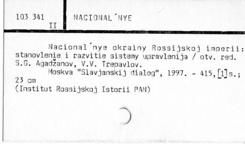 0082-0048.jpg