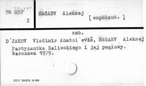0082-0102.jpg