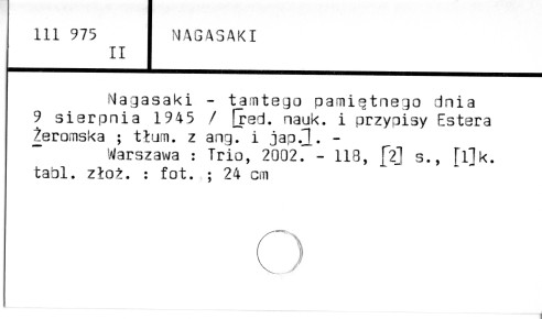 0082-0103.jpg