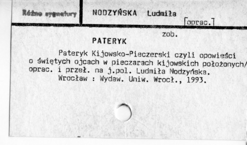 0084-0030.jpg