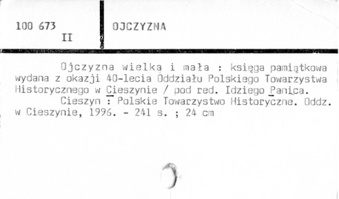 0085-0564.jpg