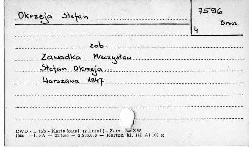 0085-0634.jpg