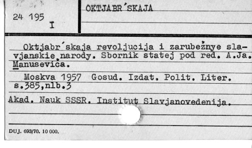 0085-0641.jpg