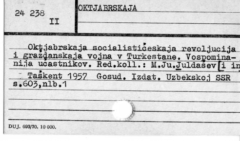 0085-0642.jpg