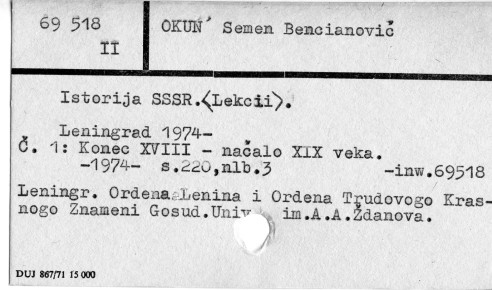 0085-0657.jpg