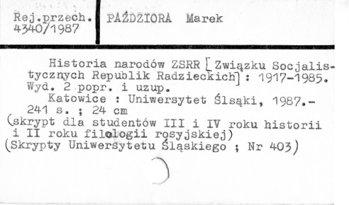 0090-0023.jpg