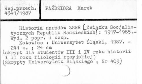 0090-0024.jpg