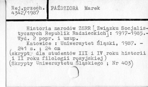 0090-0025.jpg