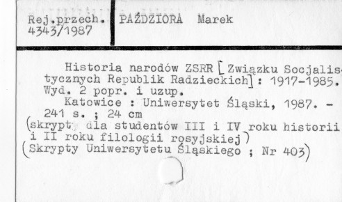 0090-0026.jpg