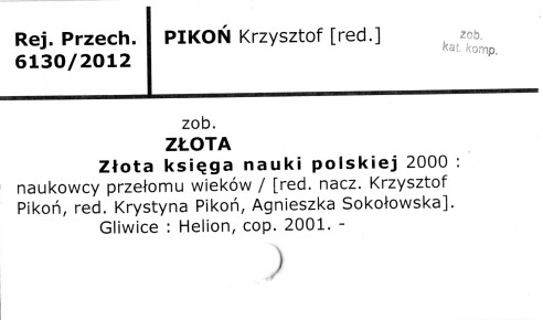 0091-0661.jpg
