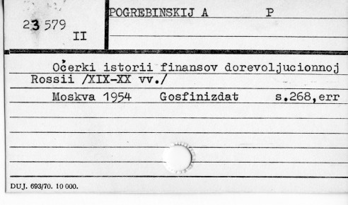 0094-0059.jpg