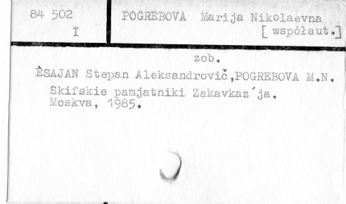 0094-0060.jpg