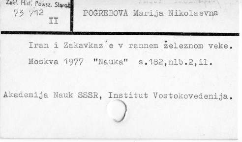 0094-0061.jpg