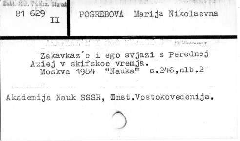 0094-0062.jpg