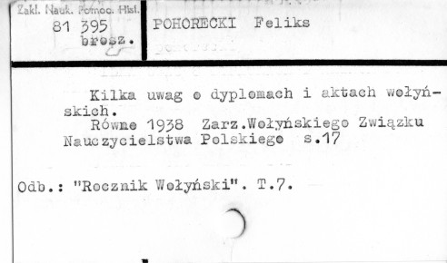 0094-0067.jpg