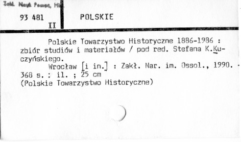 0095-0673.jpg