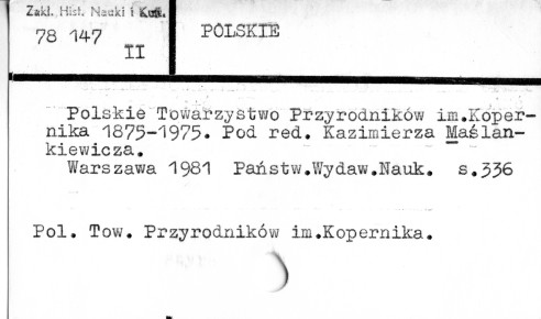 0095-0674.jpg