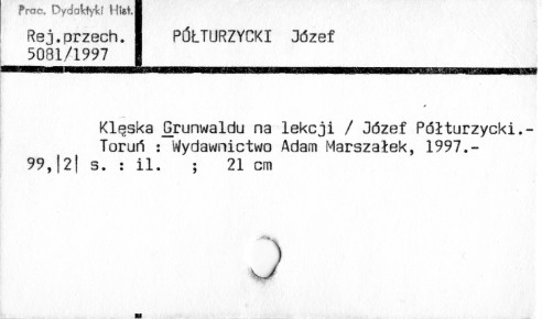 0096-0007.jpg