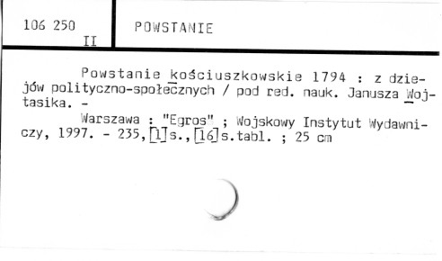 0097-0056.jpg
