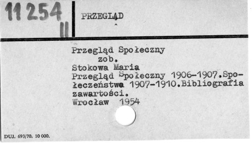 0098-0861.jpg