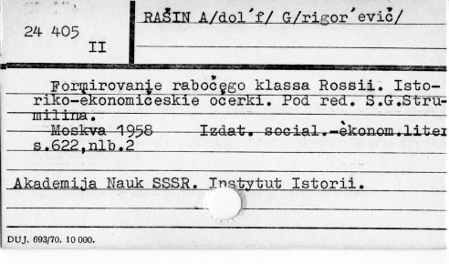 0100-0651.jpg
