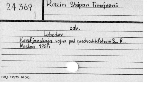 0100-0775.jpg