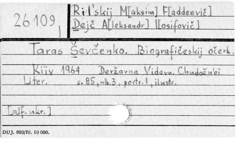 0101-0794.jpg