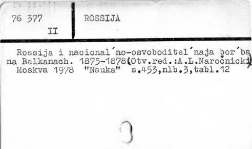 0103-0052.jpg