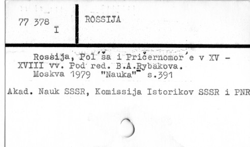 0103-0054.jpg