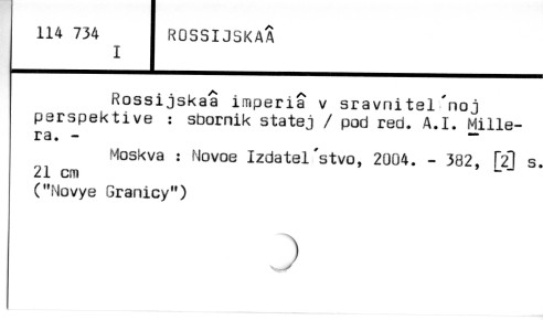 0103-0057.jpg