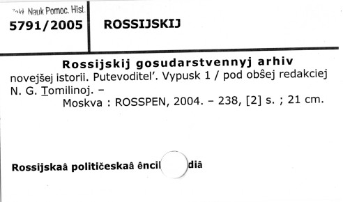 0103-0060.jpg