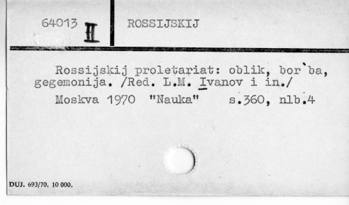 0103-0061.jpg