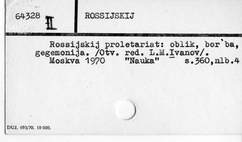0103-0062.jpg
